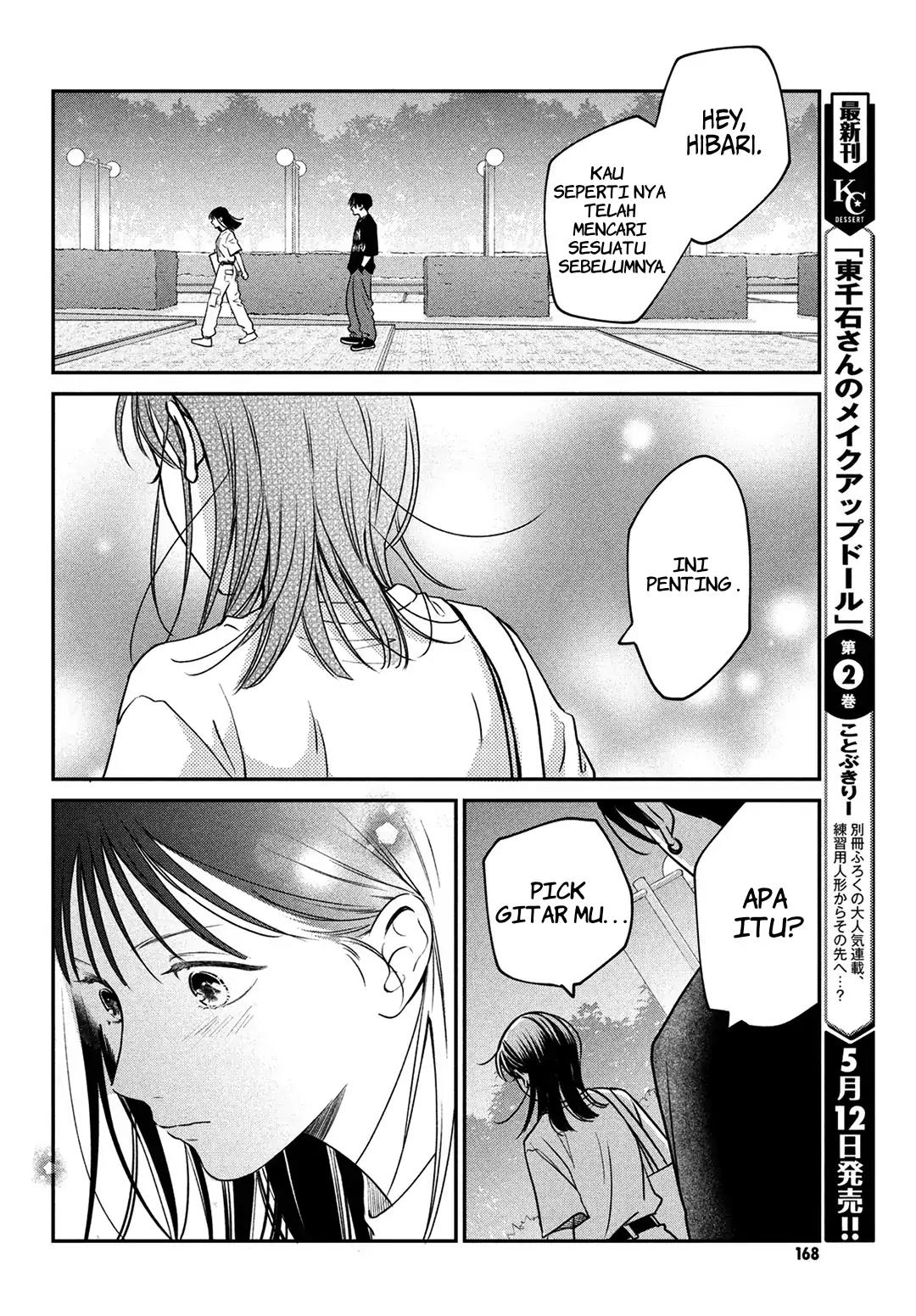 museru-kurai-no-ai-wo-ageru - Chapter: 5