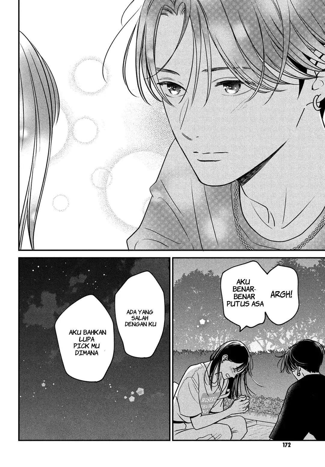 museru-kurai-no-ai-wo-ageru - Chapter: 5