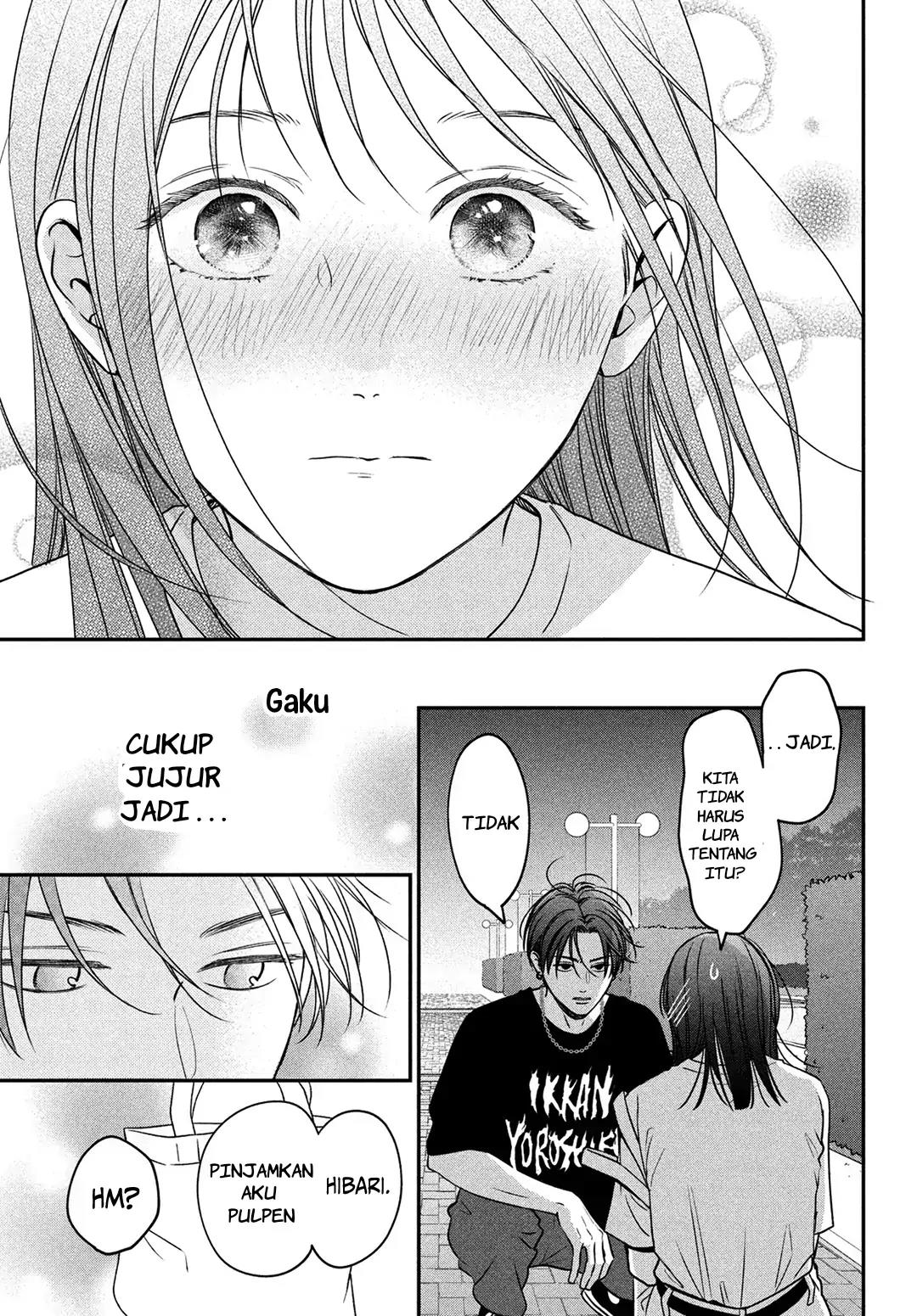 museru-kurai-no-ai-wo-ageru - Chapter: 5