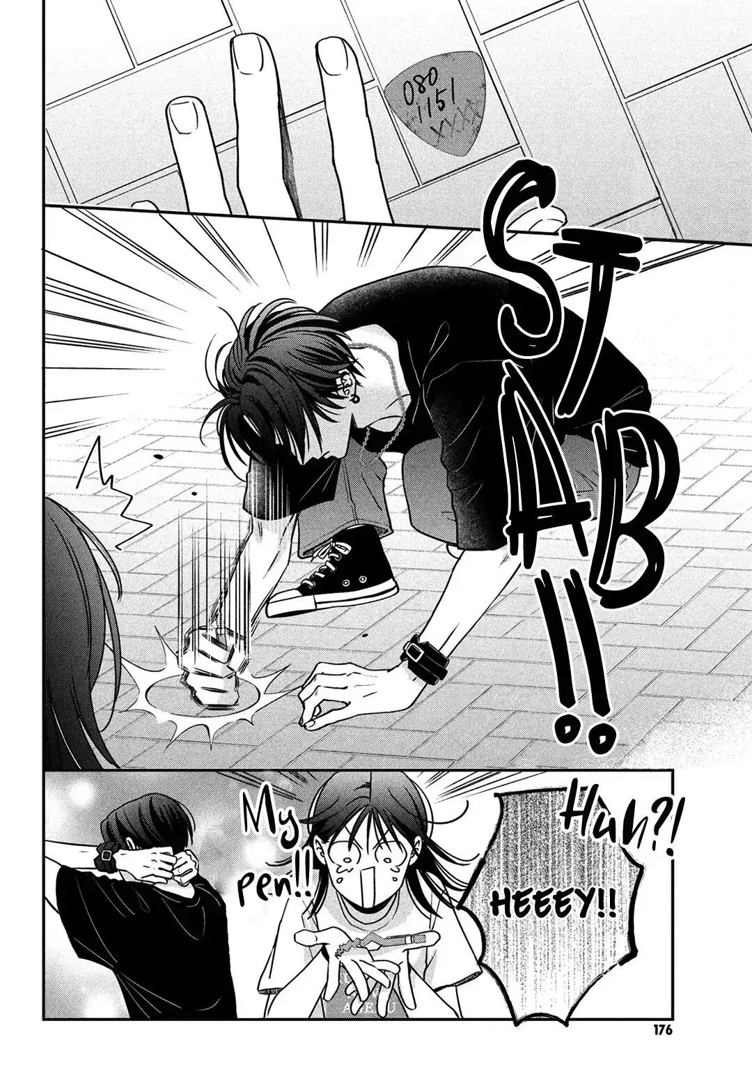 museru-kurai-no-ai-wo-ageru - Chapter: 5