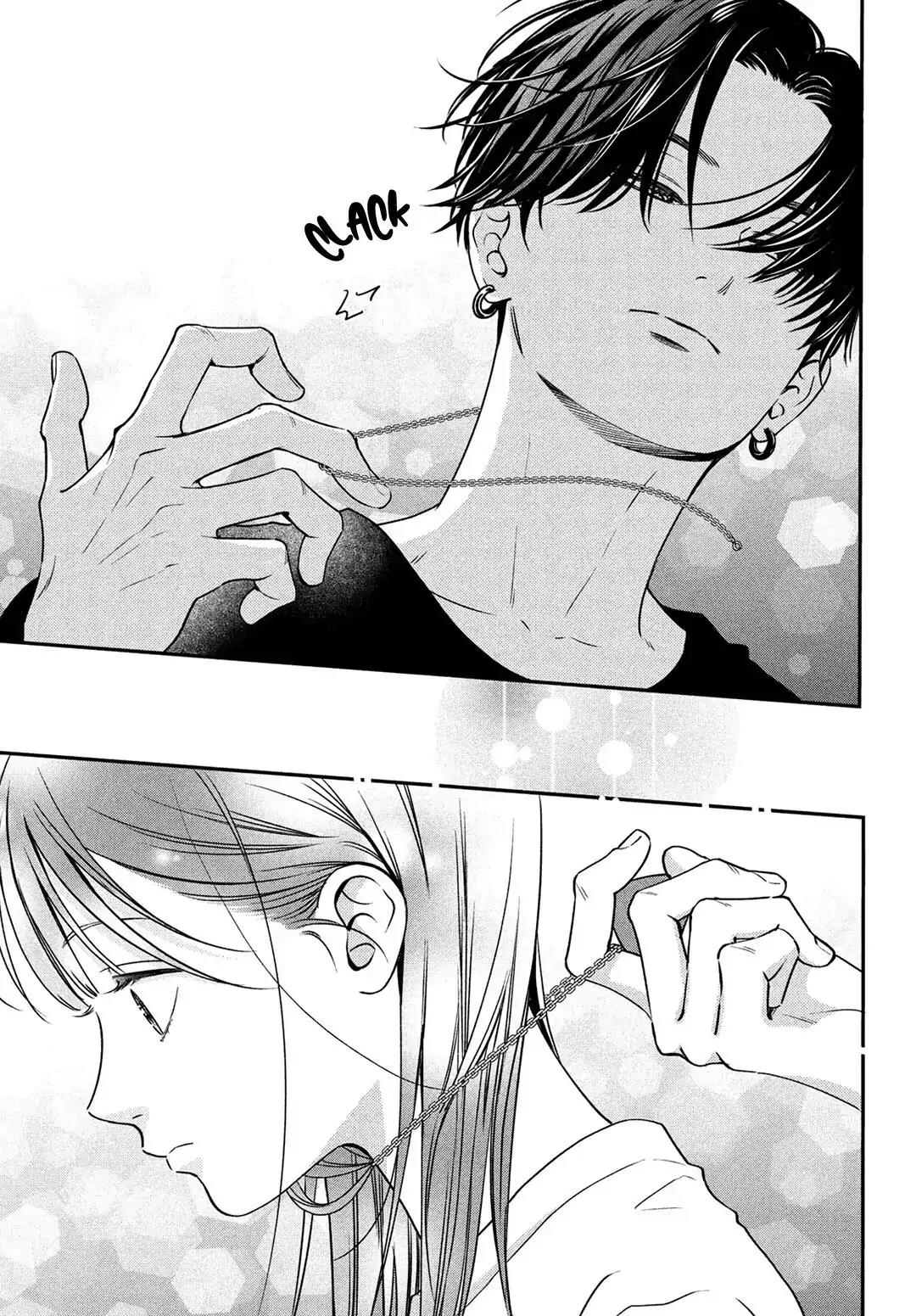 museru-kurai-no-ai-wo-ageru - Chapter: 5
