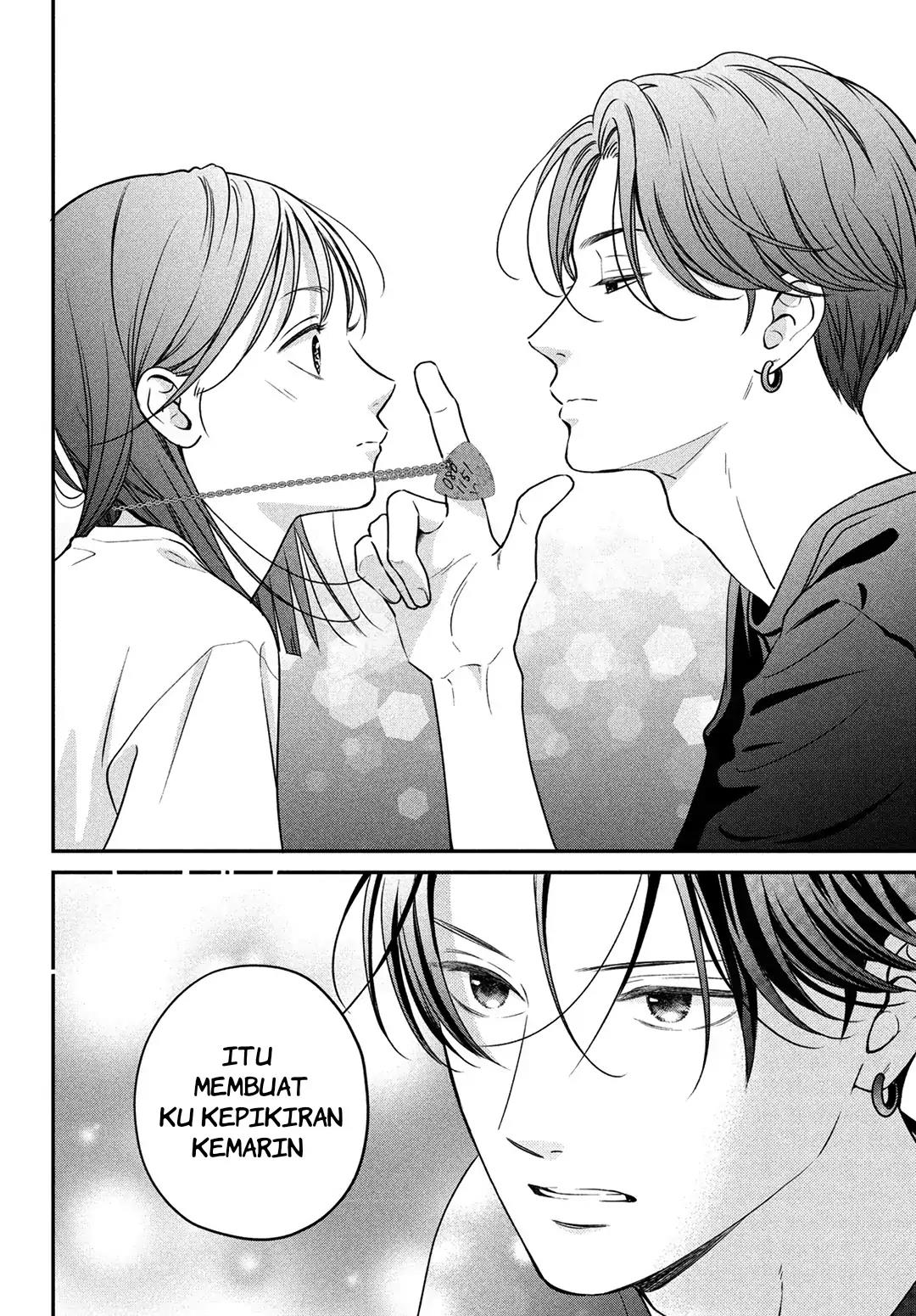 museru-kurai-no-ai-wo-ageru - Chapter: 5