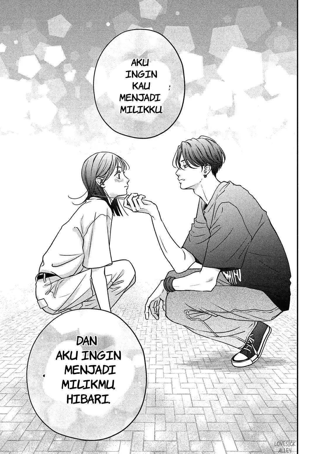 museru-kurai-no-ai-wo-ageru - Chapter: 5