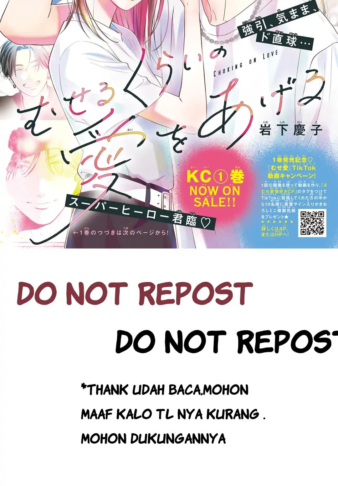 museru-kurai-no-ai-wo-ageru - Chapter: 5