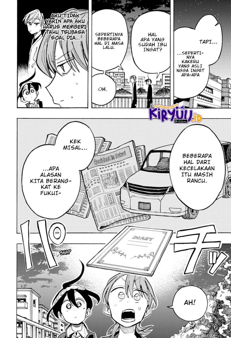 ichinose-ke-no-taizai - Chapter: 15