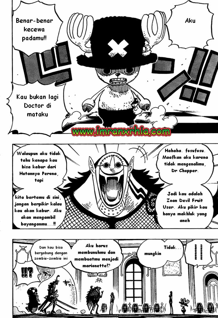 one-piece-id - Chapter: 461