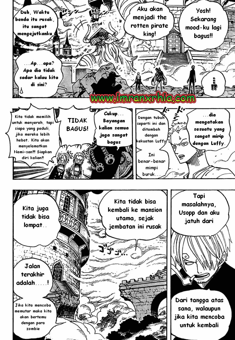 one-piece-id - Chapter: 461