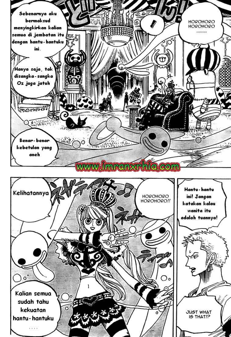 one-piece-id - Chapter: 461