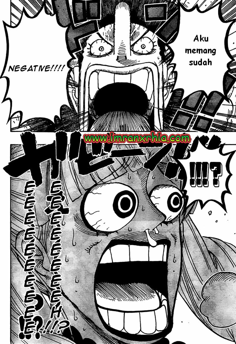 one-piece-id - Chapter: 461