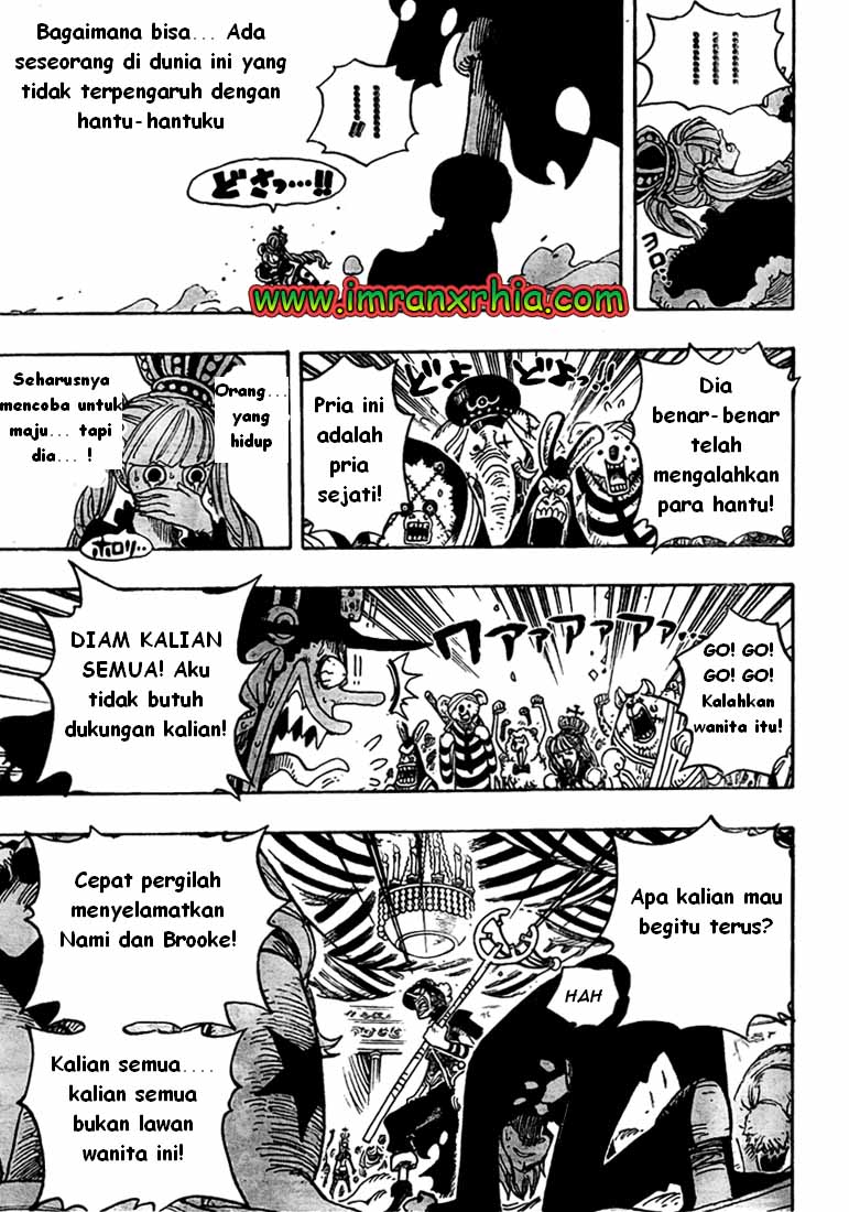 one-piece-id - Chapter: 461