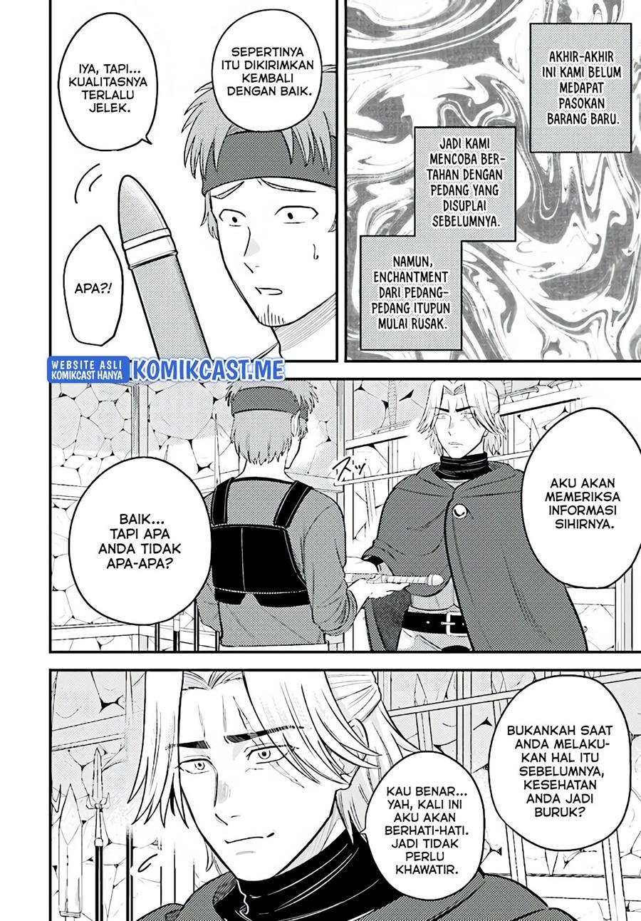 kyutei-kajishi-no-shiawase-na-nichijou - Chapter: 9