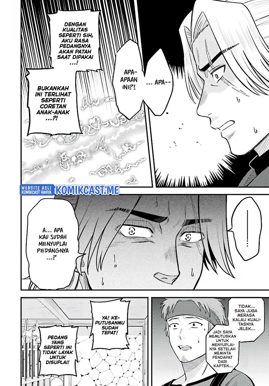 kyutei-kajishi-no-shiawase-na-nichijou - Chapter: 9
