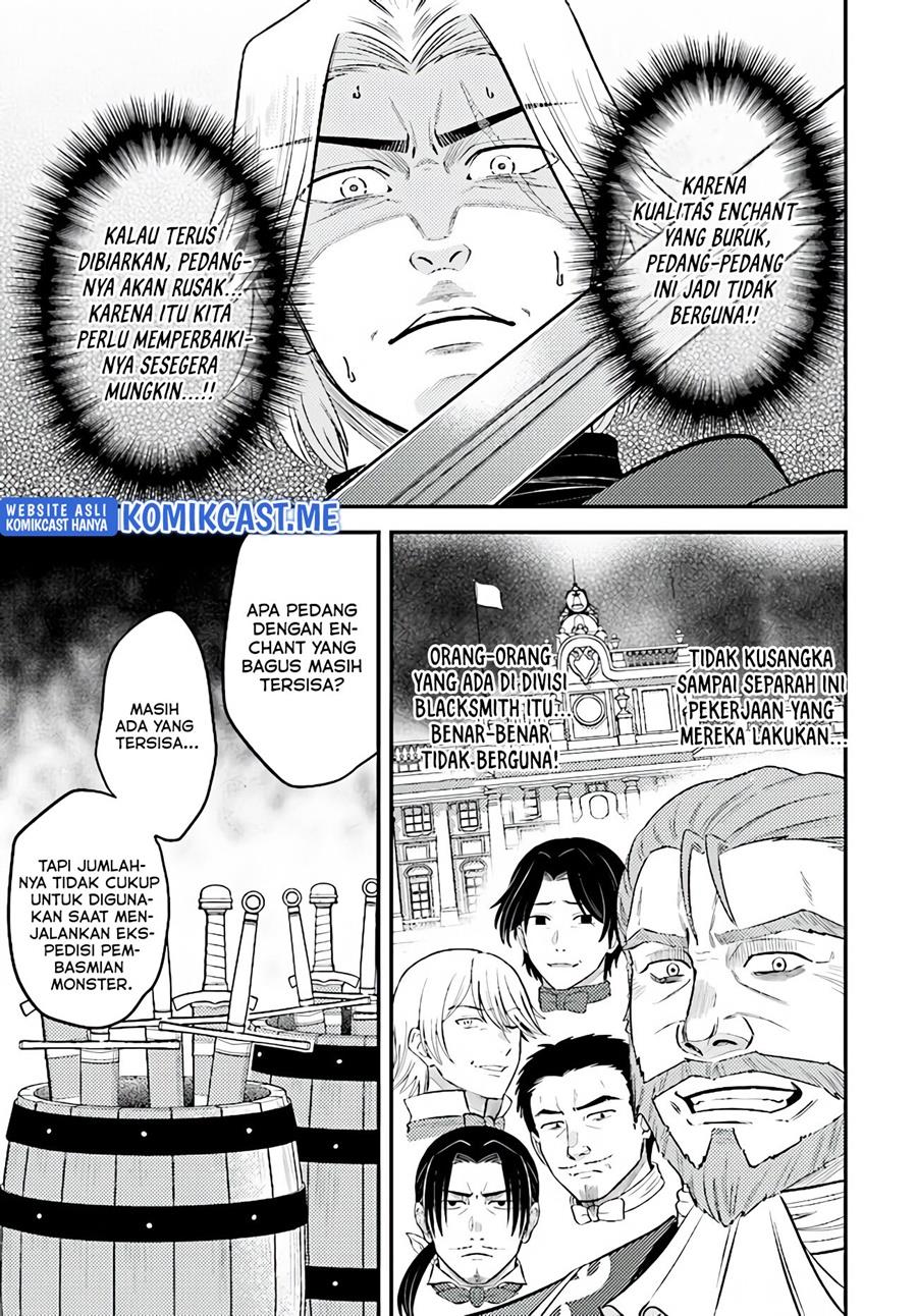 kyutei-kajishi-no-shiawase-na-nichijou - Chapter: 9