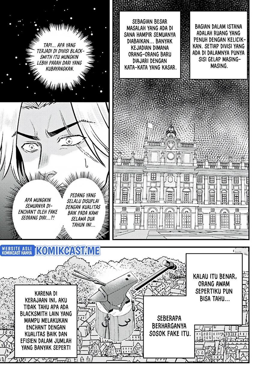 kyutei-kajishi-no-shiawase-na-nichijou - Chapter: 9