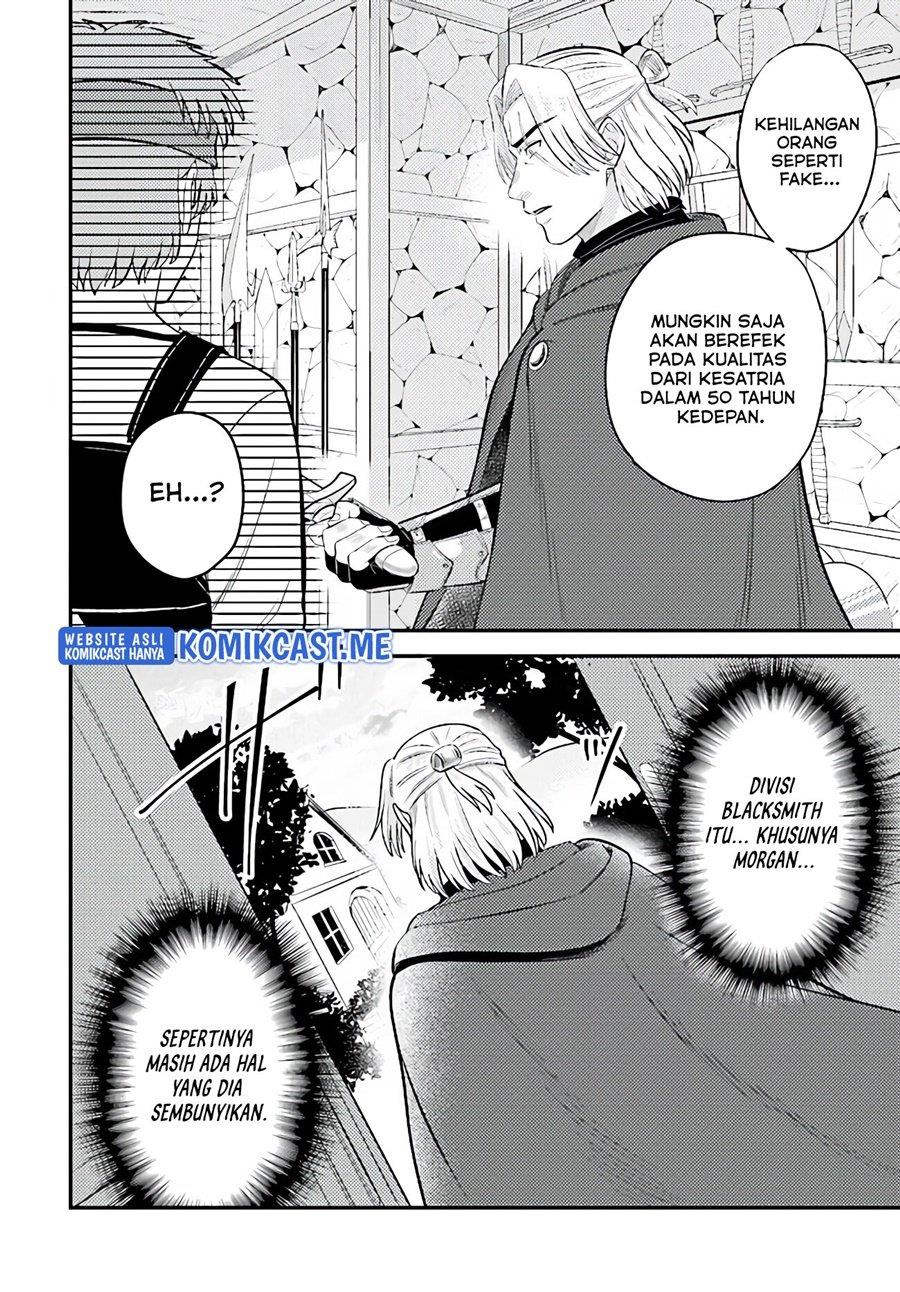 kyutei-kajishi-no-shiawase-na-nichijou - Chapter: 9