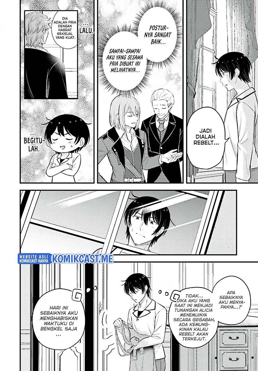 kyutei-kajishi-no-shiawase-na-nichijou - Chapter: 9