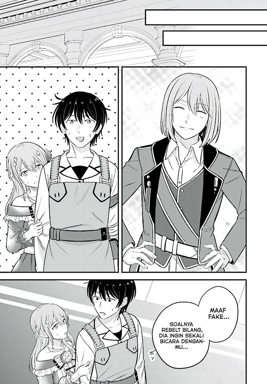 kyutei-kajishi-no-shiawase-na-nichijou - Chapter: 9