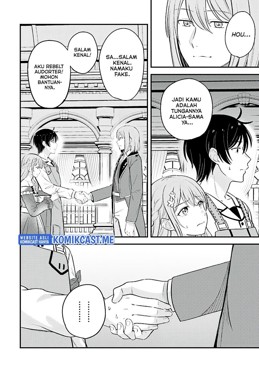 kyutei-kajishi-no-shiawase-na-nichijou - Chapter: 9