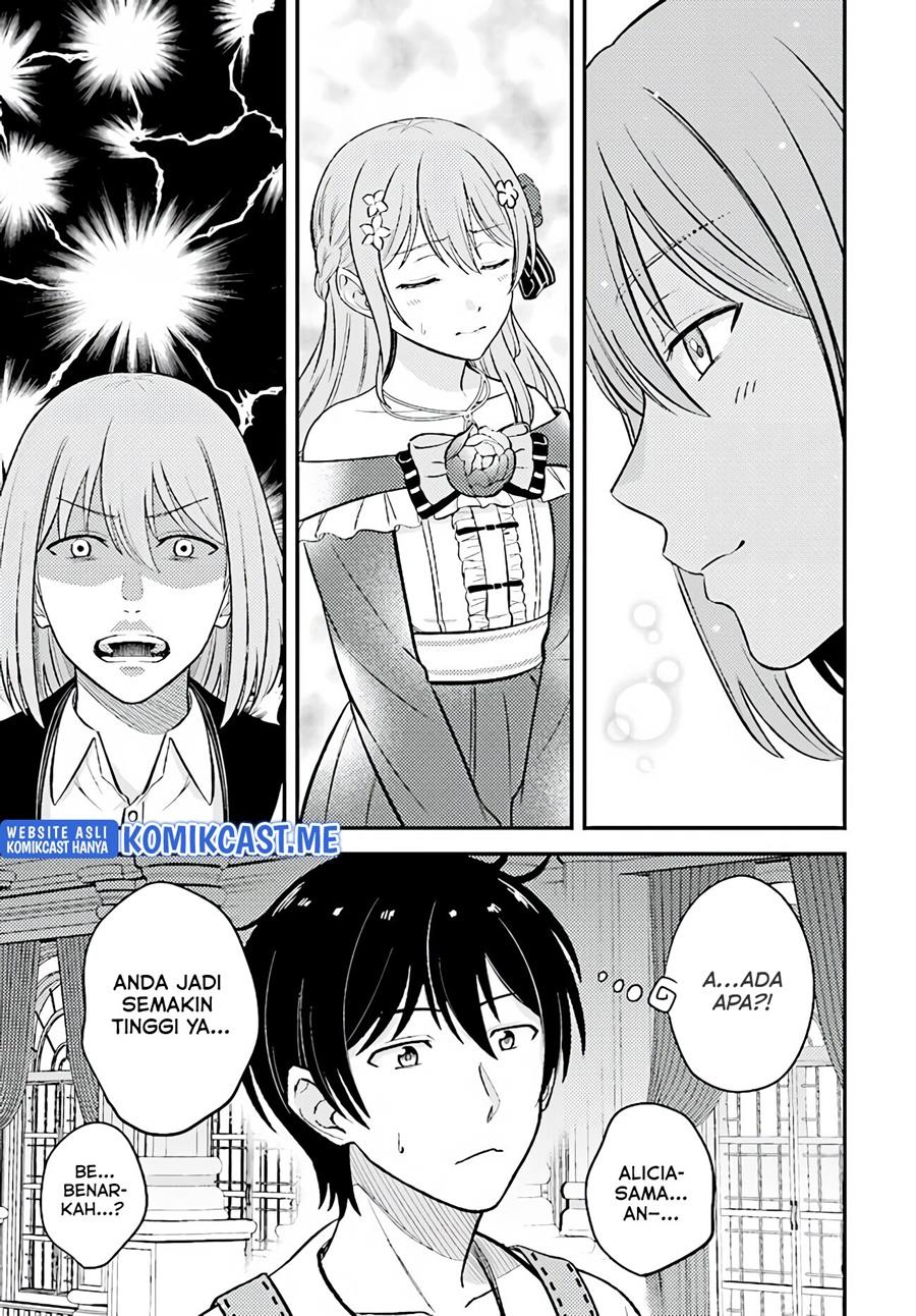 kyutei-kajishi-no-shiawase-na-nichijou - Chapter: 9