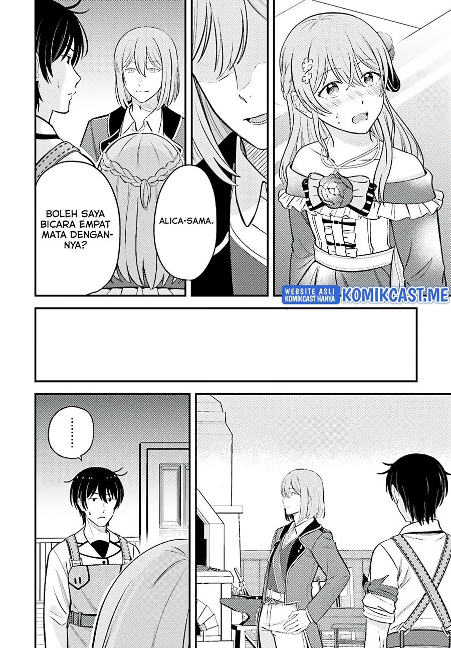kyutei-kajishi-no-shiawase-na-nichijou - Chapter: 9