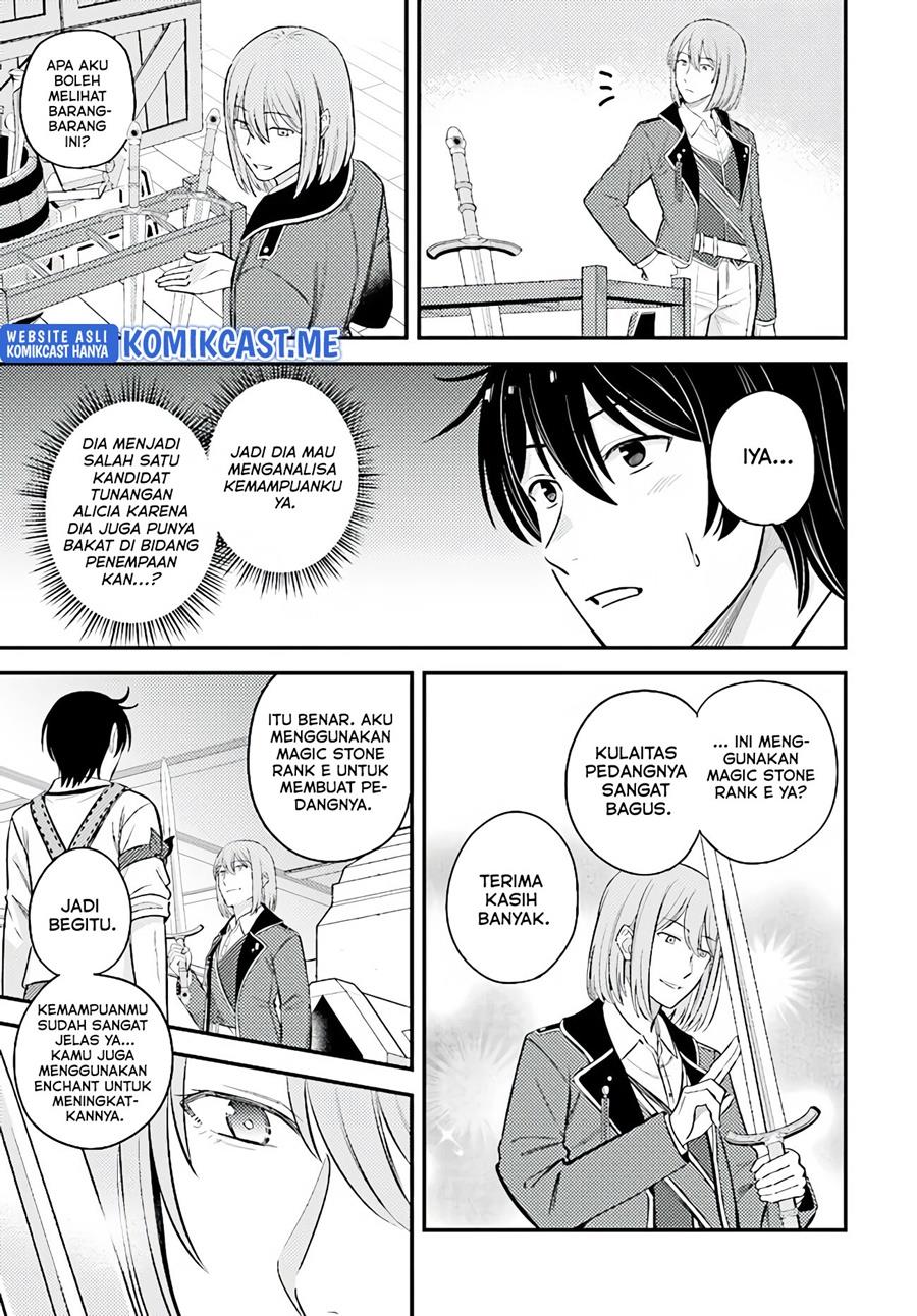 kyutei-kajishi-no-shiawase-na-nichijou - Chapter: 9