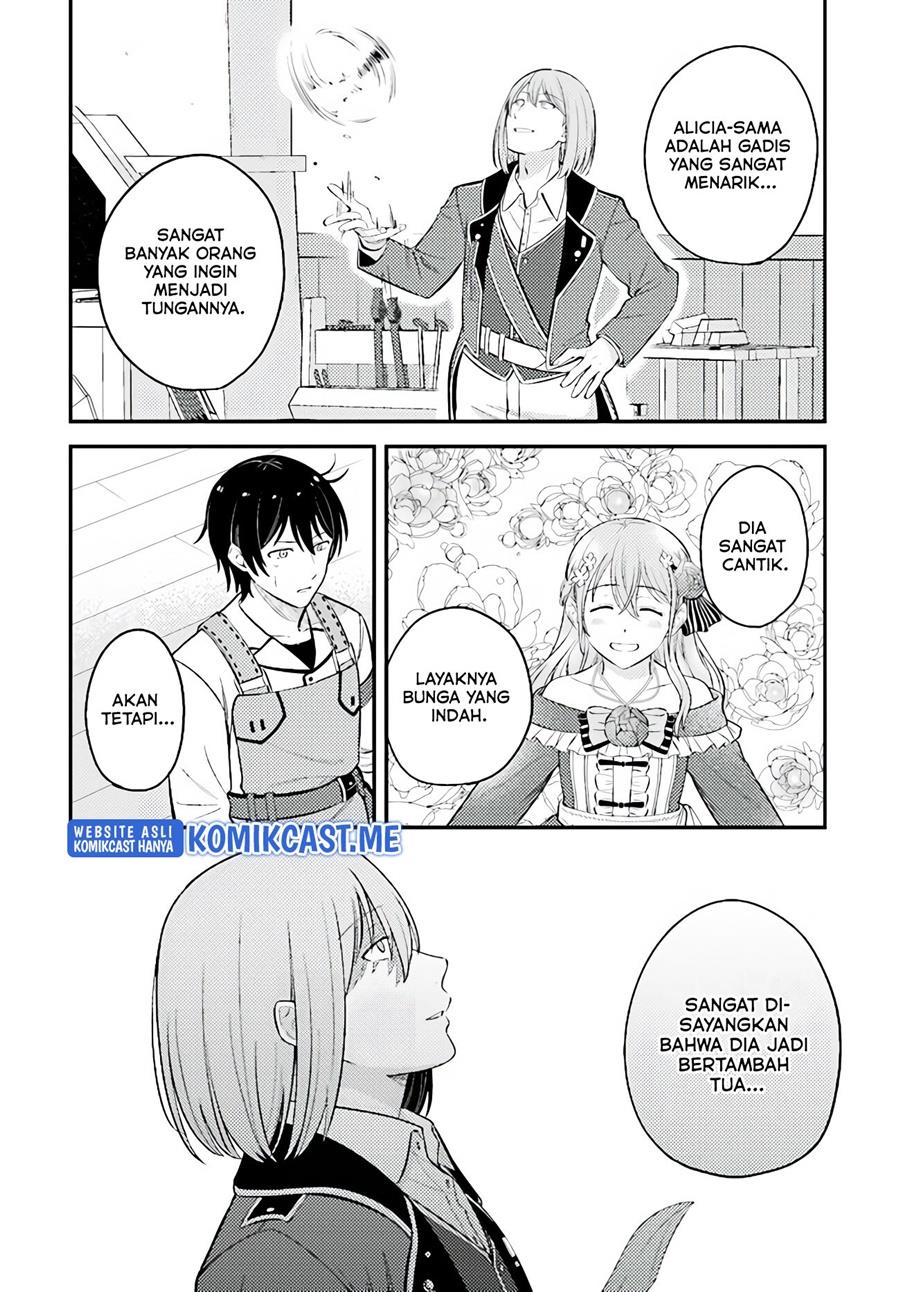 kyutei-kajishi-no-shiawase-na-nichijou - Chapter: 9