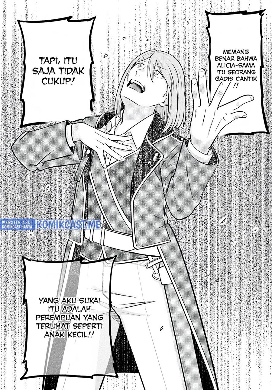 kyutei-kajishi-no-shiawase-na-nichijou - Chapter: 9