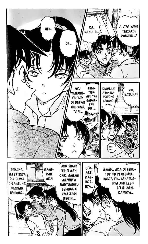 detective-conan - Chapter: 249