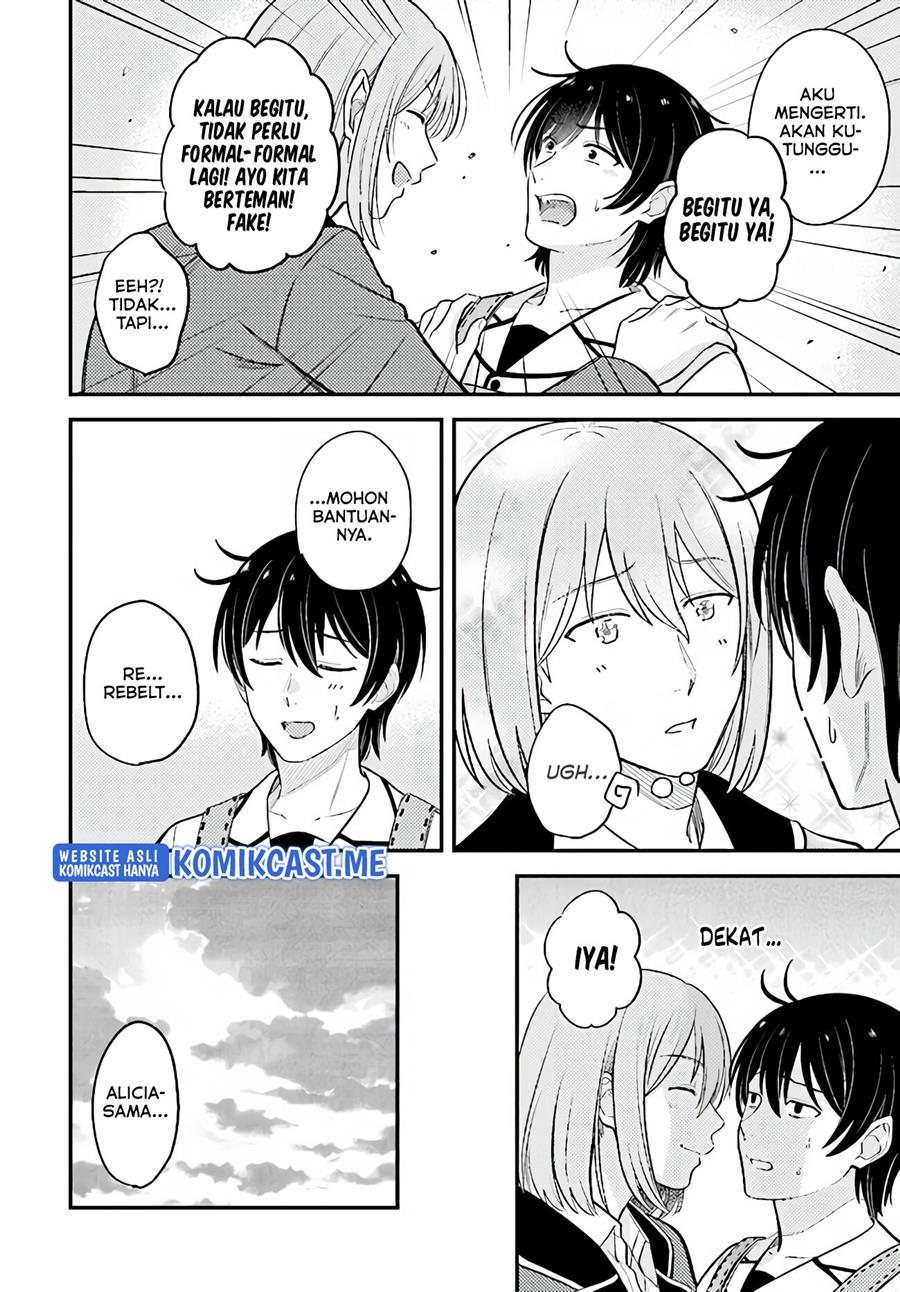 kyutei-kajishi-no-shiawase-na-nichijou - Chapter: 9