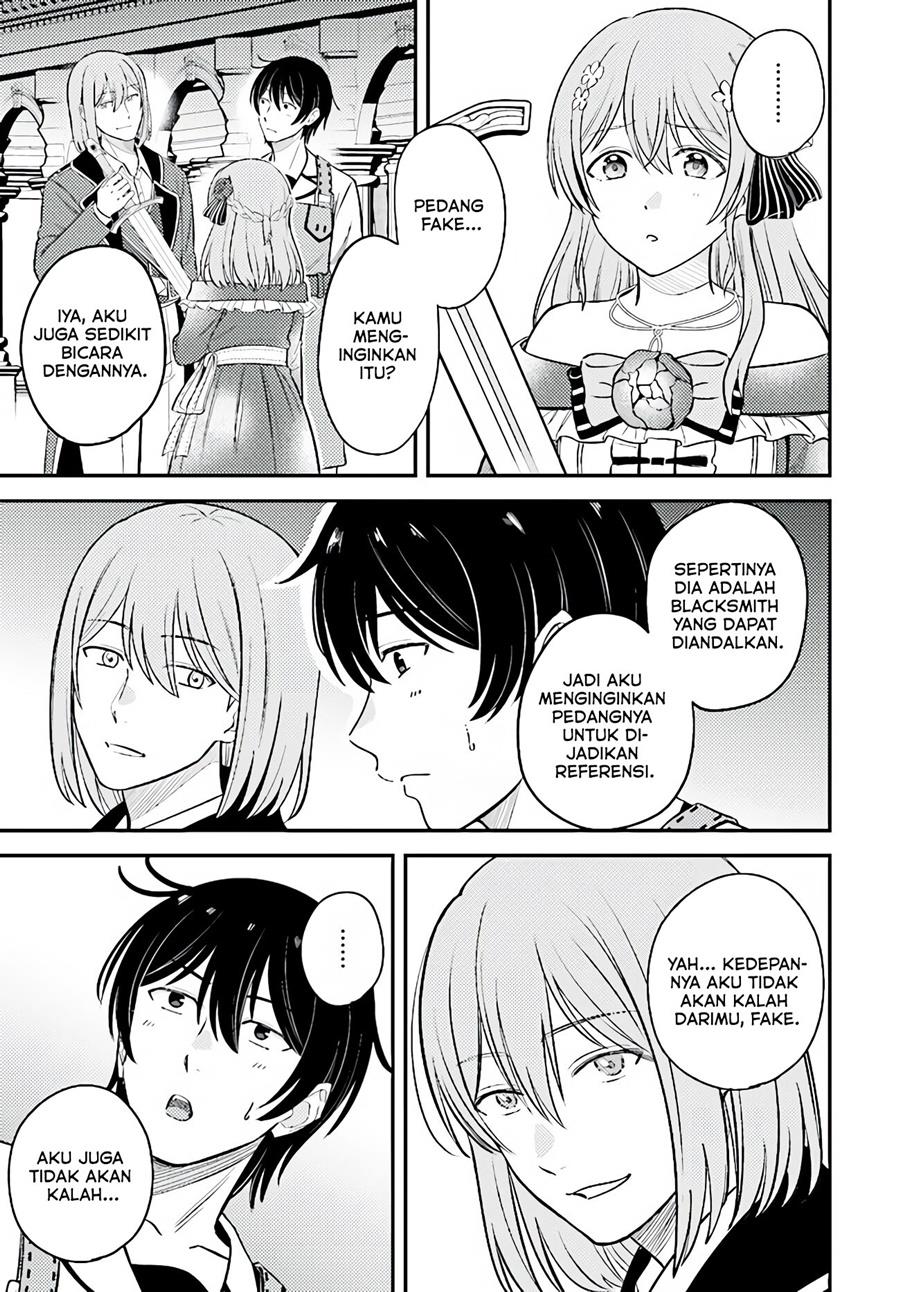 kyutei-kajishi-no-shiawase-na-nichijou - Chapter: 9
