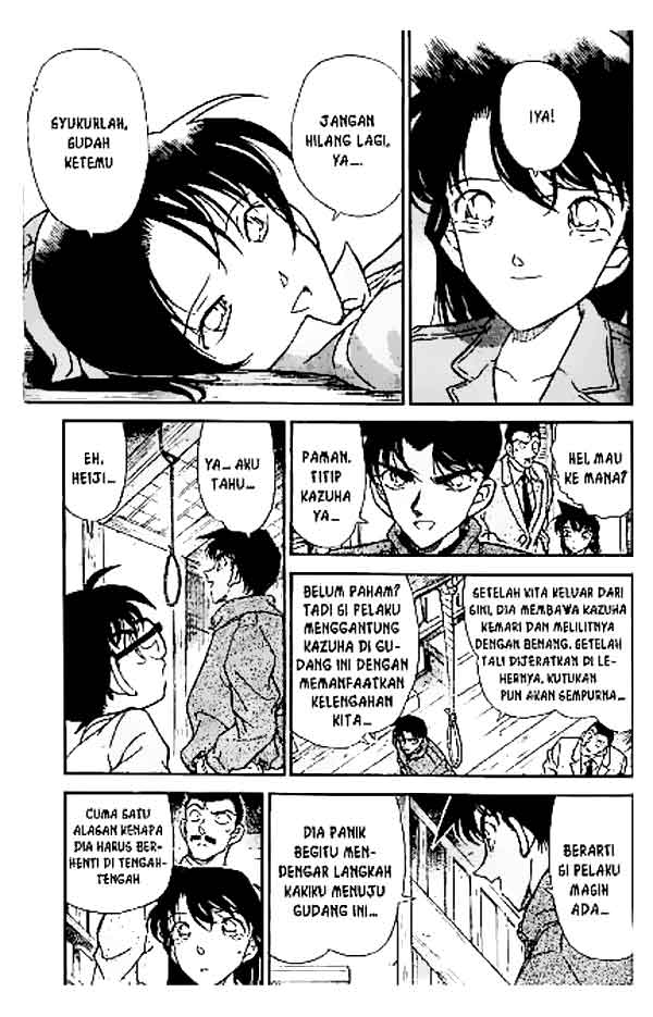 detective-conan - Chapter: 249