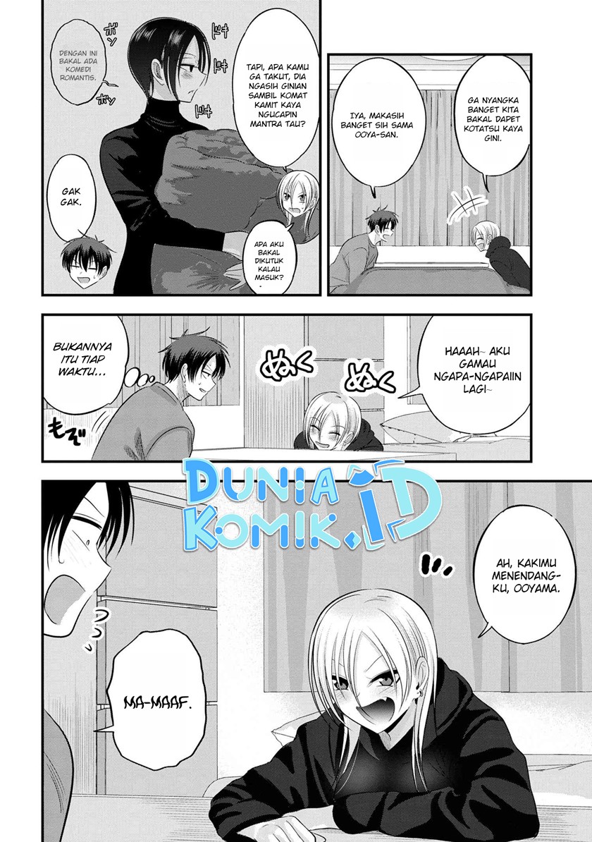 please-go-home-akutsu-san - Chapter: 127