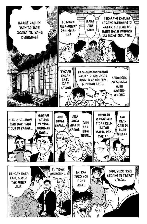 detective-conan - Chapter: 249