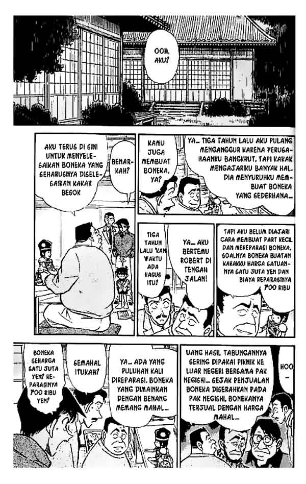 detective-conan - Chapter: 249