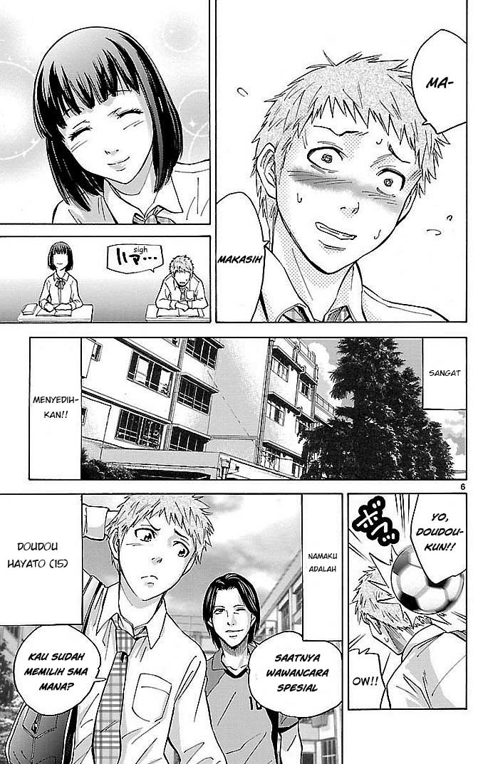 imawa-no-kuni-no-alice - Chapter: 22.1