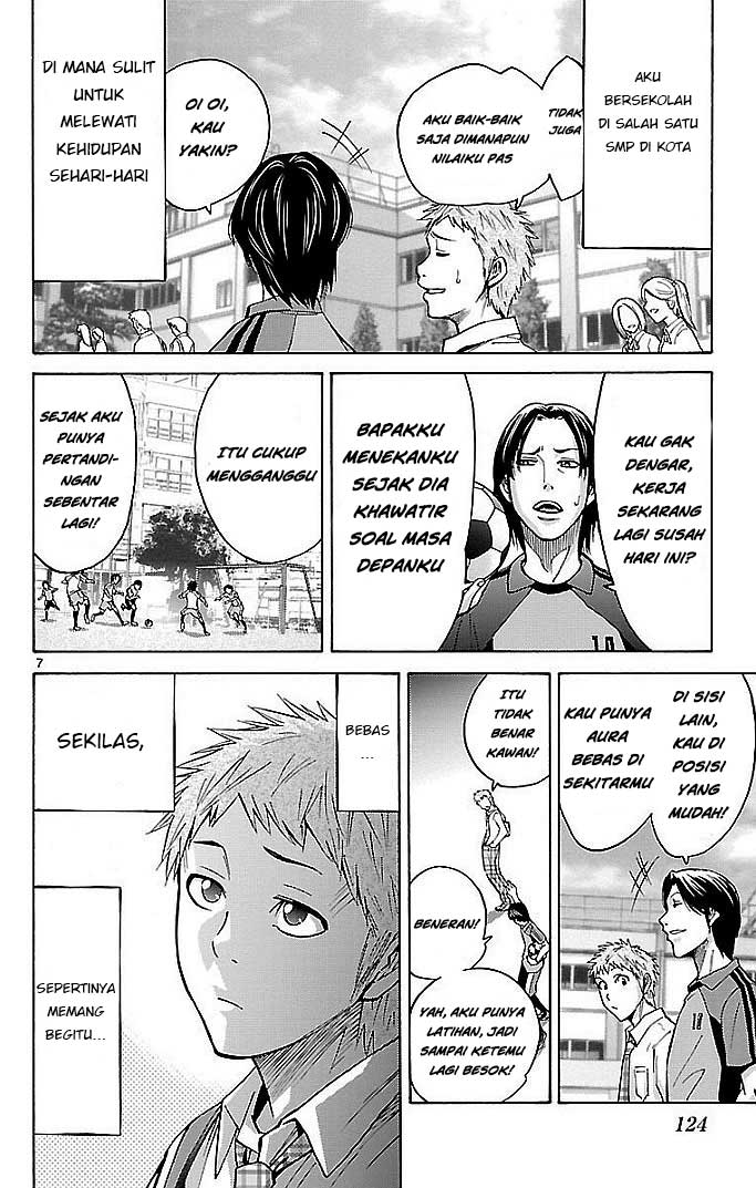 imawa-no-kuni-no-alice - Chapter: 22.1