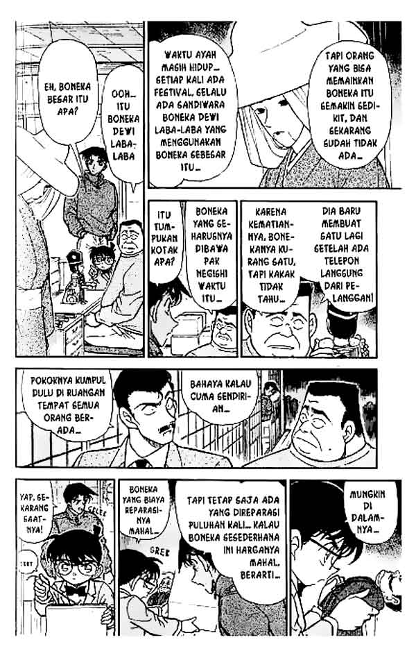 detective-conan - Chapter: 249