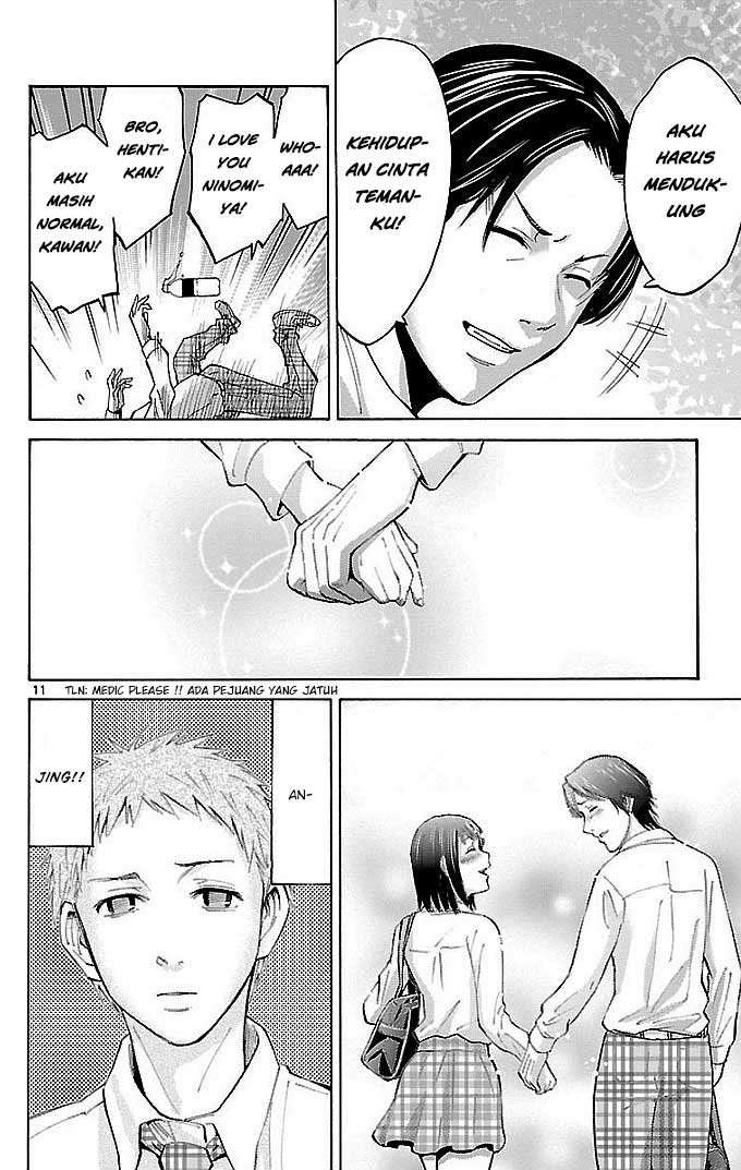 imawa-no-kuni-no-alice - Chapter: 22.1
