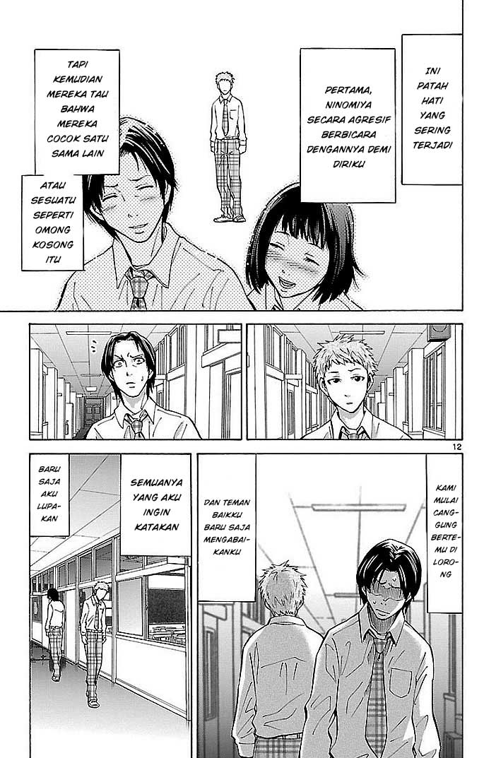 imawa-no-kuni-no-alice - Chapter: 22.1