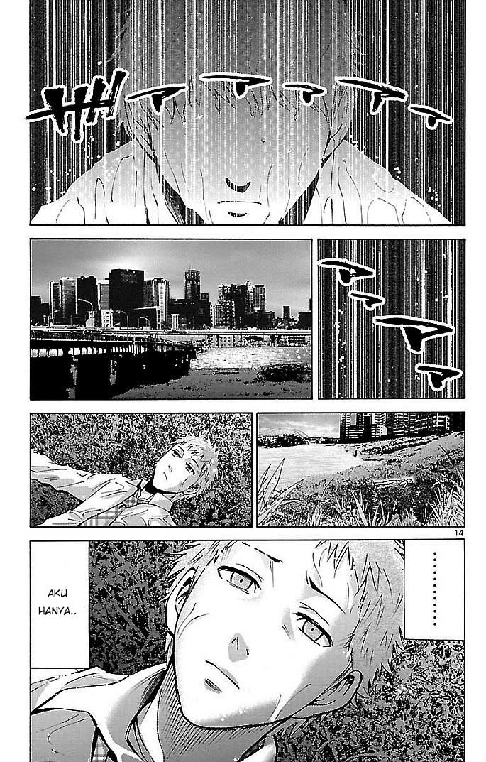 imawa-no-kuni-no-alice - Chapter: 22.1