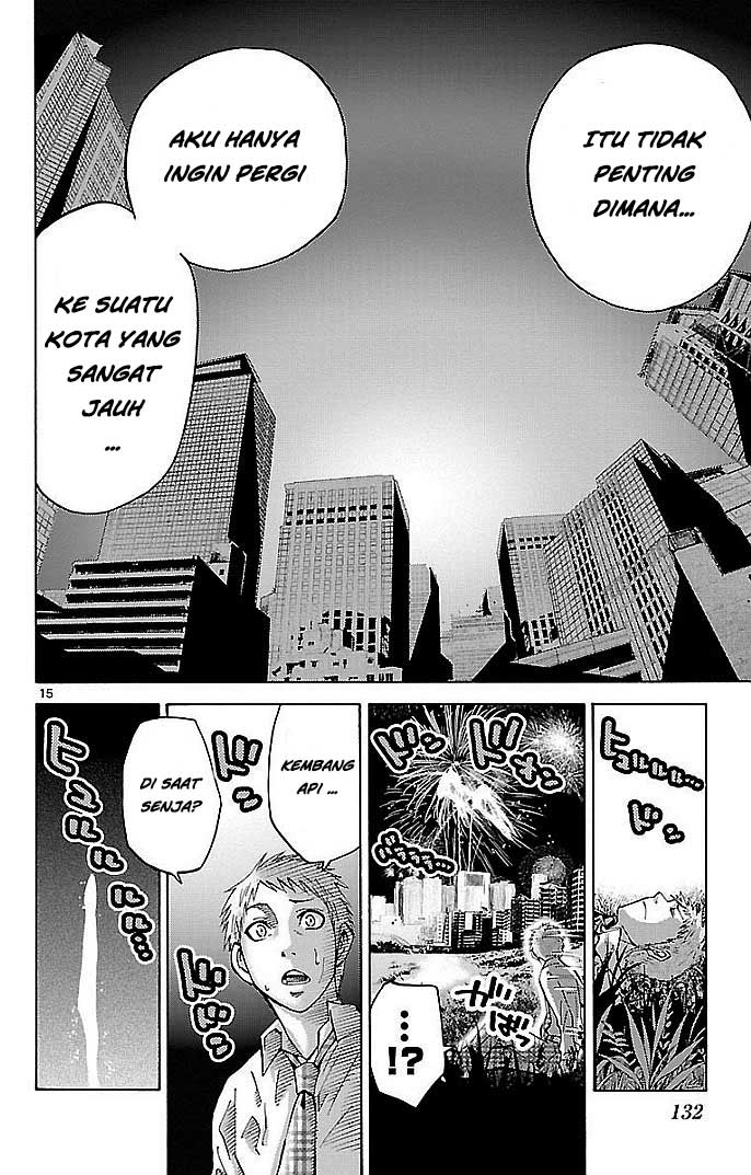 imawa-no-kuni-no-alice - Chapter: 22.1