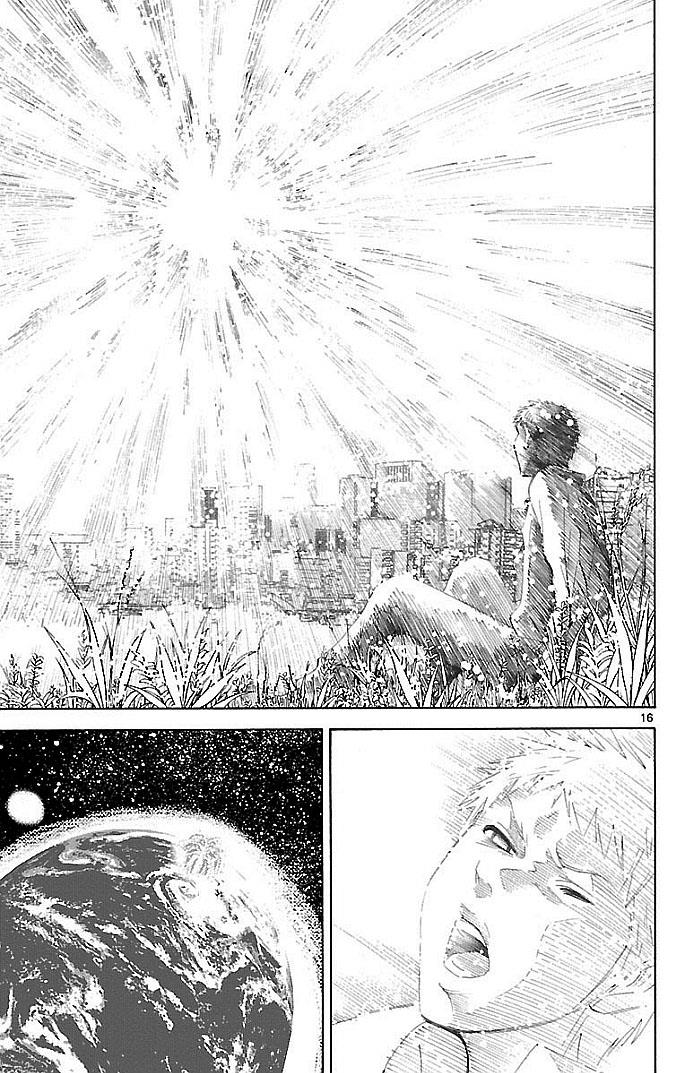 imawa-no-kuni-no-alice - Chapter: 22.1
