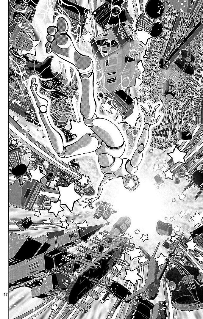 imawa-no-kuni-no-alice - Chapter: 22.1