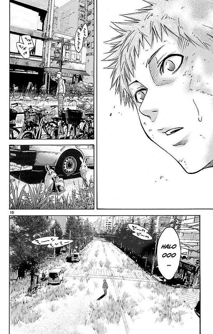 imawa-no-kuni-no-alice - Chapter: 22.1