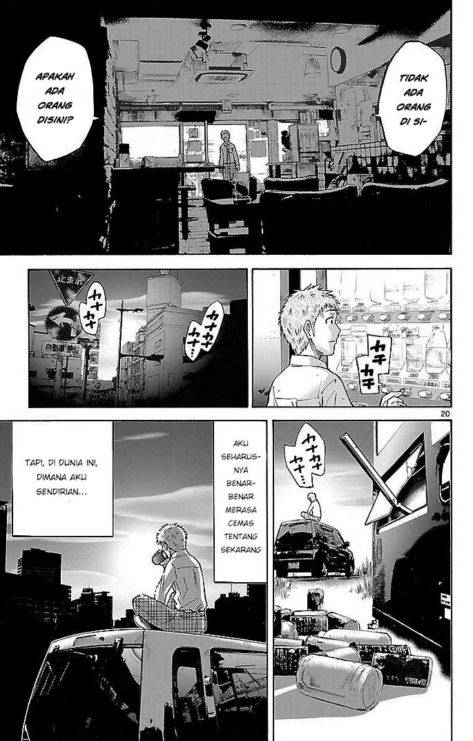 imawa-no-kuni-no-alice - Chapter: 22.1