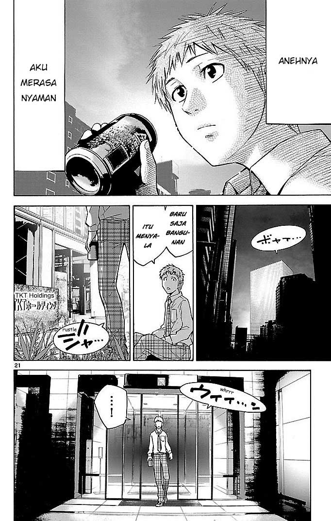 imawa-no-kuni-no-alice - Chapter: 22.1