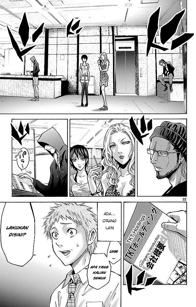 imawa-no-kuni-no-alice - Chapter: 22.1