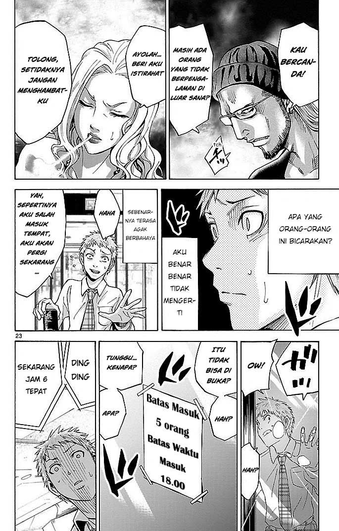 imawa-no-kuni-no-alice - Chapter: 22.1