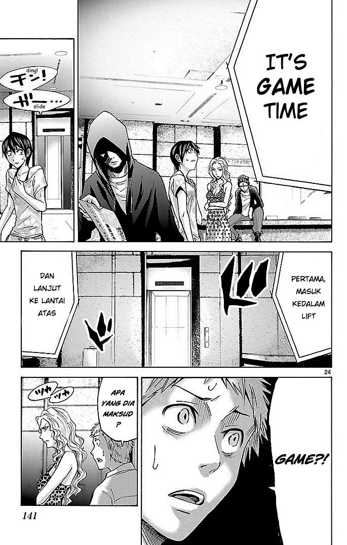 imawa-no-kuni-no-alice - Chapter: 22.1
