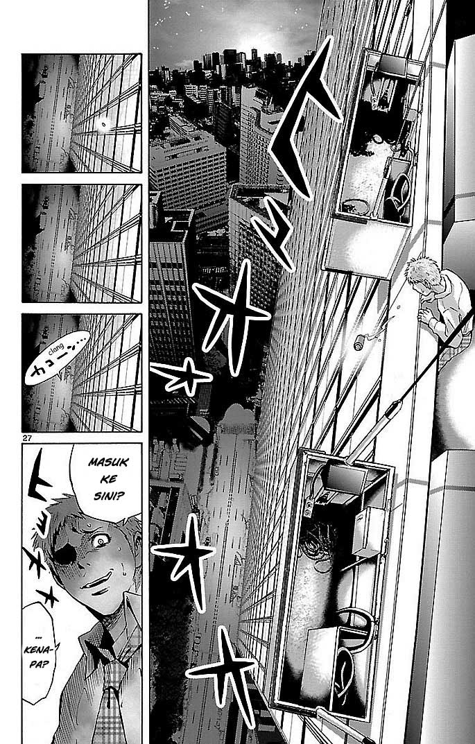 imawa-no-kuni-no-alice - Chapter: 22.1